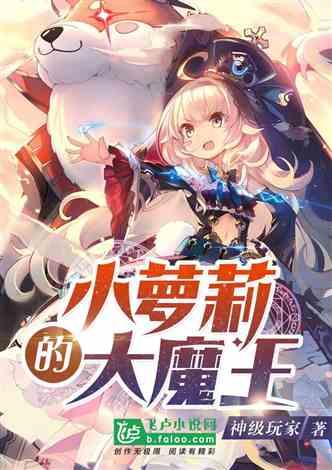 逃离游戏研究中心