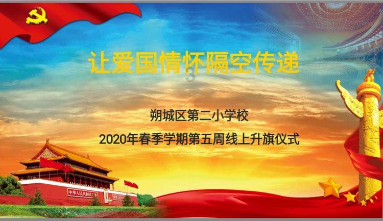 异地恋为什么越来越没话说了？游戏画面