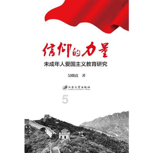 脱逃者：行尸走肉