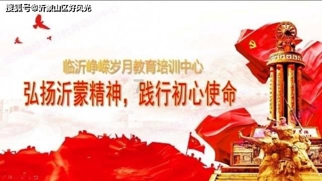坎巴拉太空计划