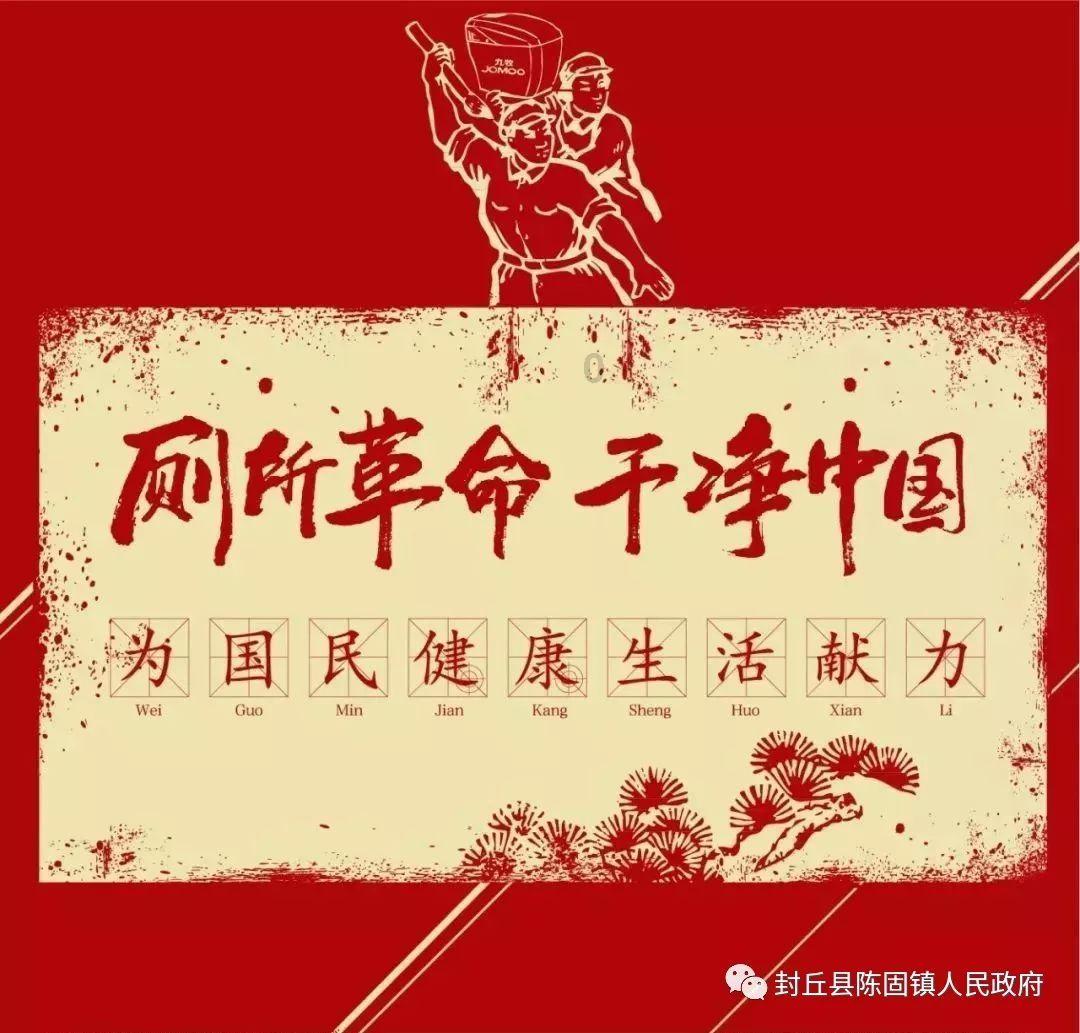 公主设计师大赛