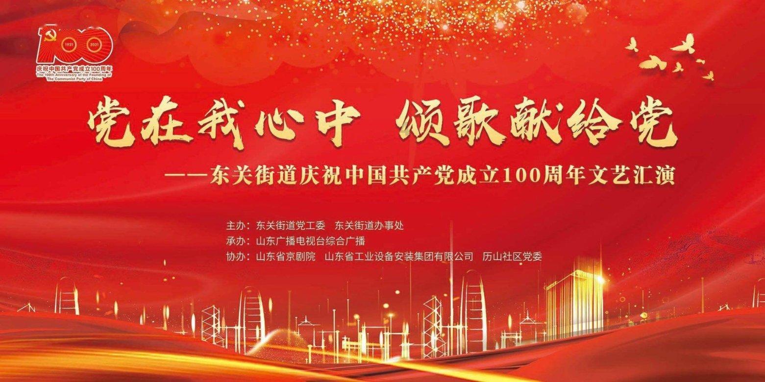 无主之地传说