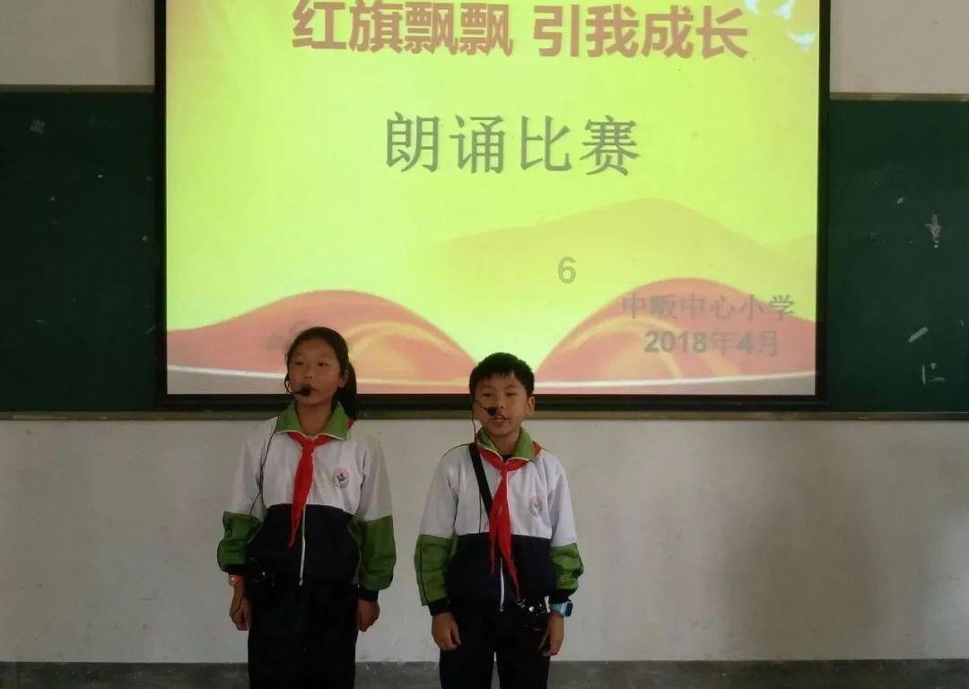 15是因数还是倍数？游戏画面