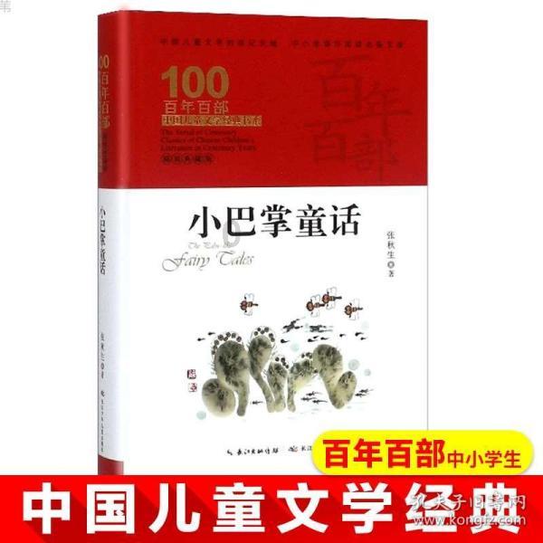 古墓丽影暗影